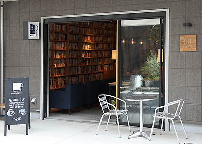 shop_RBL_CAFE.jpg