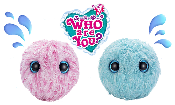 whoareyou_01.png